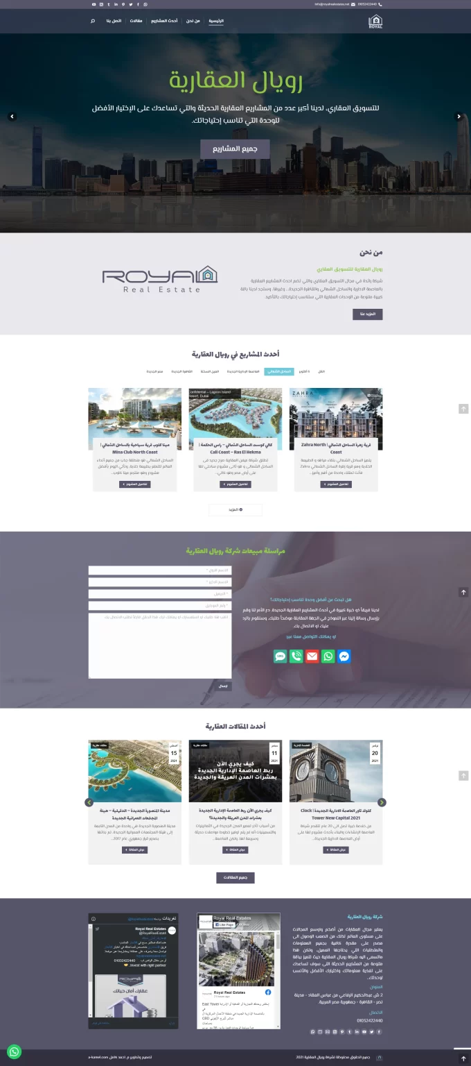 websites